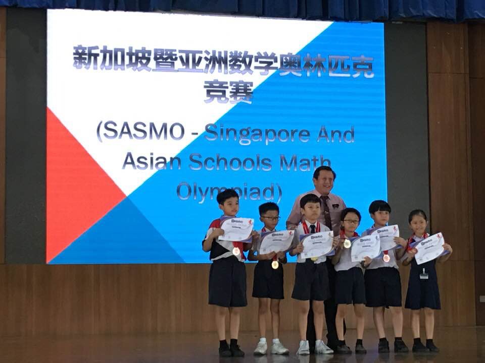 阿尔法奥数网校